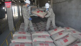 Long Son Cement is applying modern lines from Japan to production