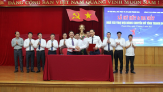 Long Son Cement Company sponsors the Thanh Hoa province women’s volleyball team.