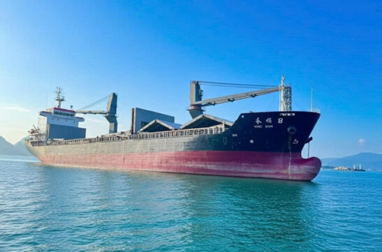 Long Son Cement continues exporting clinker to Malaysia.