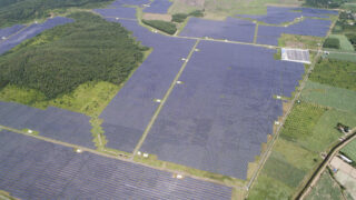 LONG SON SOLAR POWER PLANT