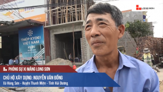 Phóng sự: Công trình sử dụng Xi măng Long Sơn tại Hải Dương 08/05/2017