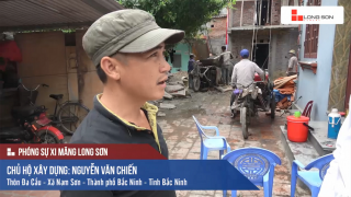 Phóng sự: Công trình sử dụng Xi măng Long Sơn tại Bắc Ninh 19/06/2017