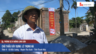 Phóng sự: Công trình sử dụng Xi măng Long Sơn tại Thanh Hóa 07/08/2017