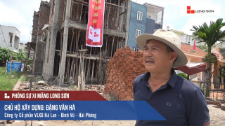 Phóng sự: Công trình sử dụng Xi măng Long Sơn tại Hải Phòng 20/07/2017