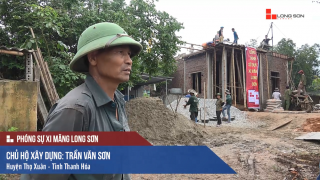 Phóng sự: Công trình sử dụng Xi măng Long Sơn tại Thanh Hóa 15/07/2017