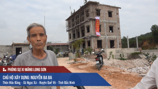 Công trình sử dụng Xi măng Long Sơn để đổ mái, dầm, cột tại Bắc Ninh 18.11.2017
