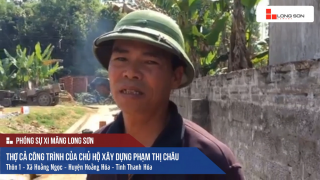 Phóng sự công trình sử dụng Xi măng Long Sơn tại Thanh Hóa 09.04.2018.