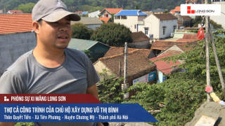 Phóng sự công trình sử dụng Xi măng Long Sơn tại Hà Nội 09.04.2018.