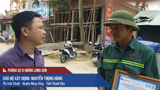 Phóng sự công trình xây dựng sử dụng Xi măng Long Sơn tại Thanh Hóa 14.04.2018