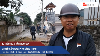 Phóng sự công trình xây dựng sử dụng Xi măng Long Sơn tại Hải Dương 16.04.2018