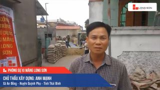 Phóng sự công trình sử dụng Xi măng Long Sơn tại Thái Bình 13.03.2019