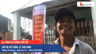 Phóng sự công trình sử dụng Xi măng Long Sơn tại Đà Nẵng 07.04.2019