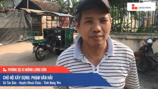 Phóng sự công trình sử dụng Xi măng Long Sơn tại Hưng Yên 13.05.2019