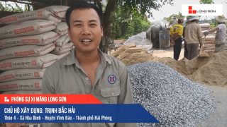 Phóng sự công trình sử dụng Xi măng Long Sơn tại Hải Phòng 18.07.2019