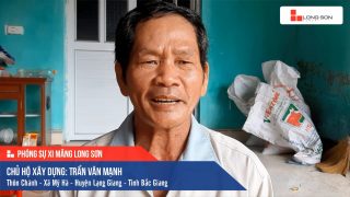 Phóng sự công trình sử dụng Xi măng Long Sơn tại Bắc Giang 15.08.2019