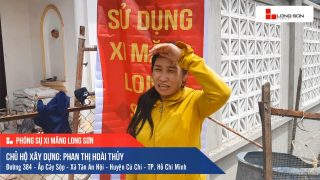 Phóng sự công trình sử dụng Xi măng Long Sơn tại TP. Hồ Chí Minh 13.08.2019
