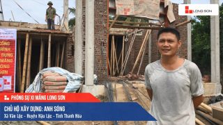 Phóng sự công trình sử dụng Xi măng Long Sơn tại Thanh Hóa 19.08.2019