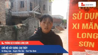 Phóng sự công trình sử dụng Xi măng Long Sơn tại Thái Bình 11.12.2019