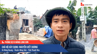 Phóng sự công trình sử dụng Xi măng Long Sơn tại Thanh Hóa 22.12.2019