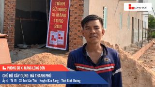 Phóng sự Công trình sử dụng Xi măng Long Sơn tại Bình Dương 18.03.2020