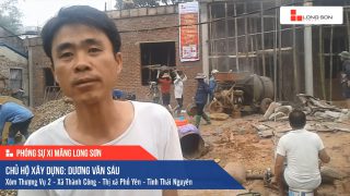 Phóng sự Công trình sử dụng Xi măng Long Sơn tại Thái Nguyên 17.03.2020