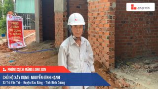 Phóng sự Công trình sử dụng Xi măng Long Sơn tại Bình Dương 08.05.2020