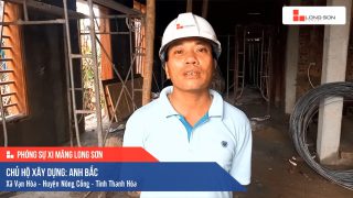 Phóng sự Công trình sử dụng Xi măng Long Sơn tại Thanh Hóa 12.05.2020