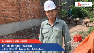 Phóng sự công trình sử dụng Xi măng Long Sơn tại Bình Dương 06.06.2020