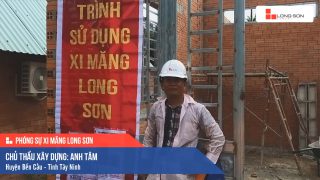 Phóng sự công trình sử dung Xi măng Long Sơn tại Tây Ninh 21.07.2020