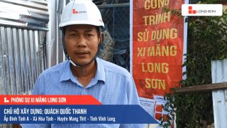 Phóng sự công trình sử dụng Xi măng Long Sơn tại Vĩnh Long 09.07.2020