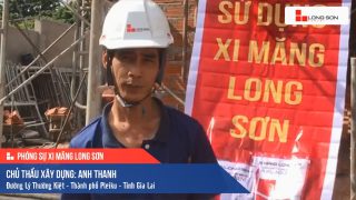 Phóng sự công trình sử dụng Xi măng Long Sơn tại Gia Lai 23.08.2020