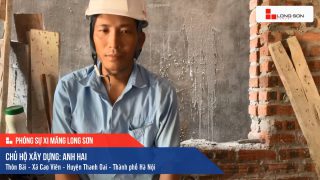 Phóng sự công trình sử dụng Xi măng Long Sơn tại Hà Nội 11.08.2020