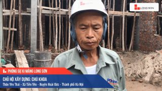 Phóng sự công trình sử dụng Xi măng Long Sơn tại Hà Nội 20.08.2020