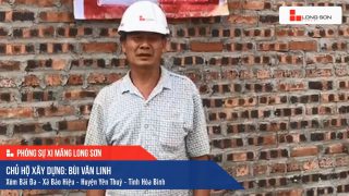 Phóng sự công trình sử dụng Xi măng Long Sơn tại Hòa Bình 10.08.2020