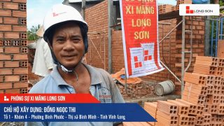 Phóng sự công trình sử dụng Xi măng Long Sơn tại Vĩnh Long 16.10.2020