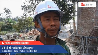 Phóng sự công trình sử dụng Xi măng Long Sơn tại Thái Bình 12.12.2020