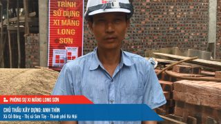 Phóng sự công trình sử dụng Xi măng Long Sơn tại Hà Nội 14.03.2021