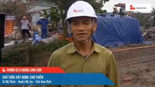 Phóng sự công trình sử dụng Xi măng Long Sơn tại Nam Định 06.03.2021.