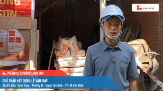 Phóng sự công trình sử dụng Xi măng Long Sơn tại TP. Hồ Chí Minh 12.04.2021