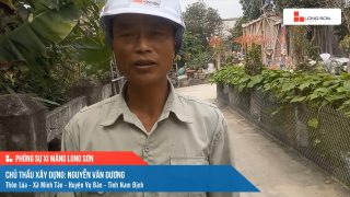 Phóng sự công trình sử dụng Xi măng Long Sơn tại Nam Định 07.04.2021