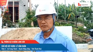 Phóng sự công trình sử dụng Xi măng Long Sơn tại Thanh Hóa 13.04.2021