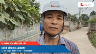 Phóng sự công trình sử dụng Xi măng Long Sơn tại Thái Bình 05.04.2021