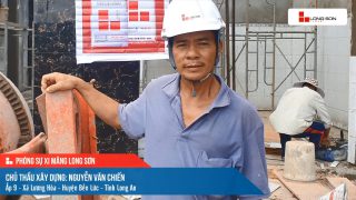 Phóng sự công trình sử dụng Xi măng Long Sơn tại Long An 10.05.2021