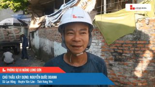 Phóng sự công trình sử dụng xi măng Long Sơn tại Hưng Yên ngày 12/07/2021
