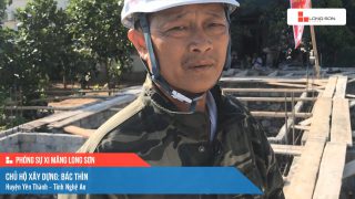 Phóng sự công trình sử dụng xi măng Long Sơn tại Nghệ An ngày 17/07/2021