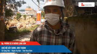 Phóng sự công trình sử dụng xi măng Long Sơn tại Nam Định ngày 30/07/2021