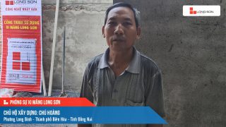 Công trình sử dụng Xi măng Long Sơn tại Đồng Nai 14.03.2022