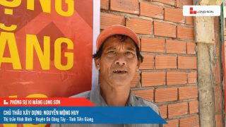 Công trình sử dụng Xi măng Long Sơn tại Tiền Giang 14.03.2022