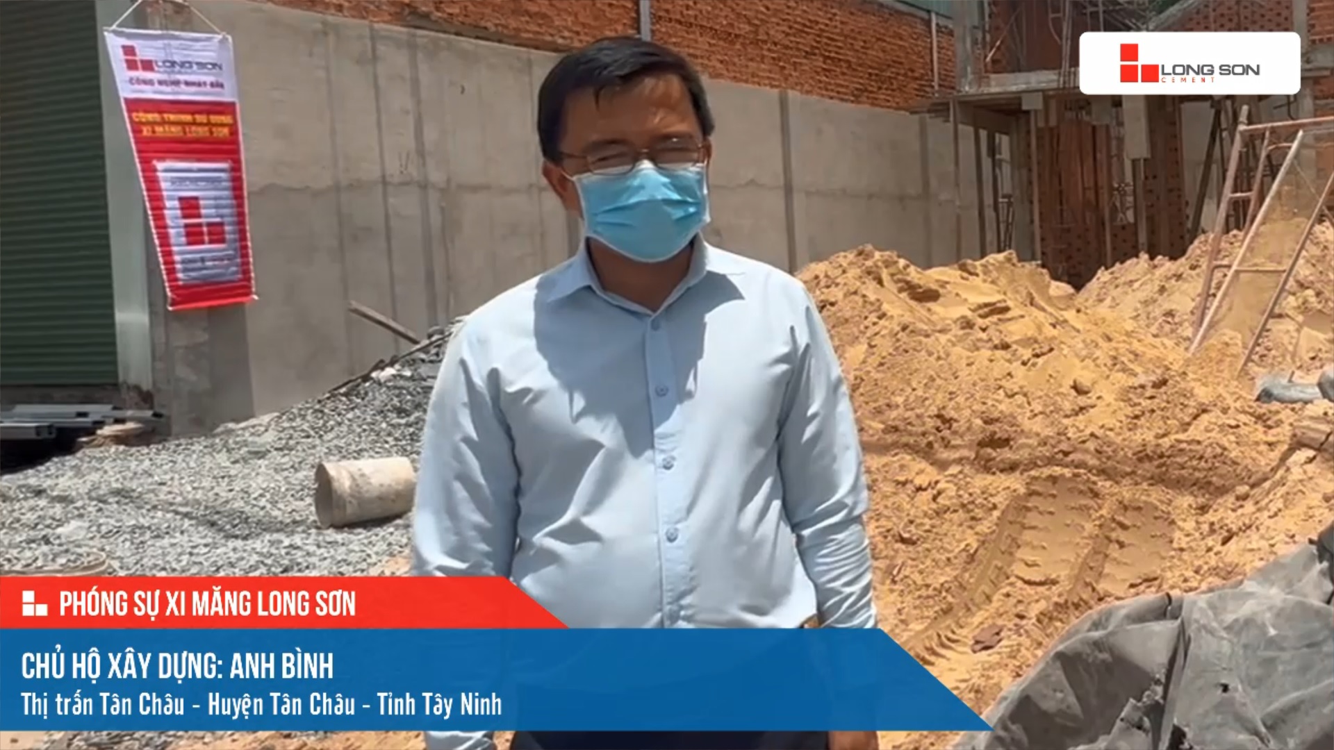 Công trình sử dụng Xi măng Long Sơn tại Tây Ninh 13.05.2022