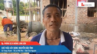 Công trình sử dụng Xi măng Long Sơn tại Thái Nguyên 18.06.2022